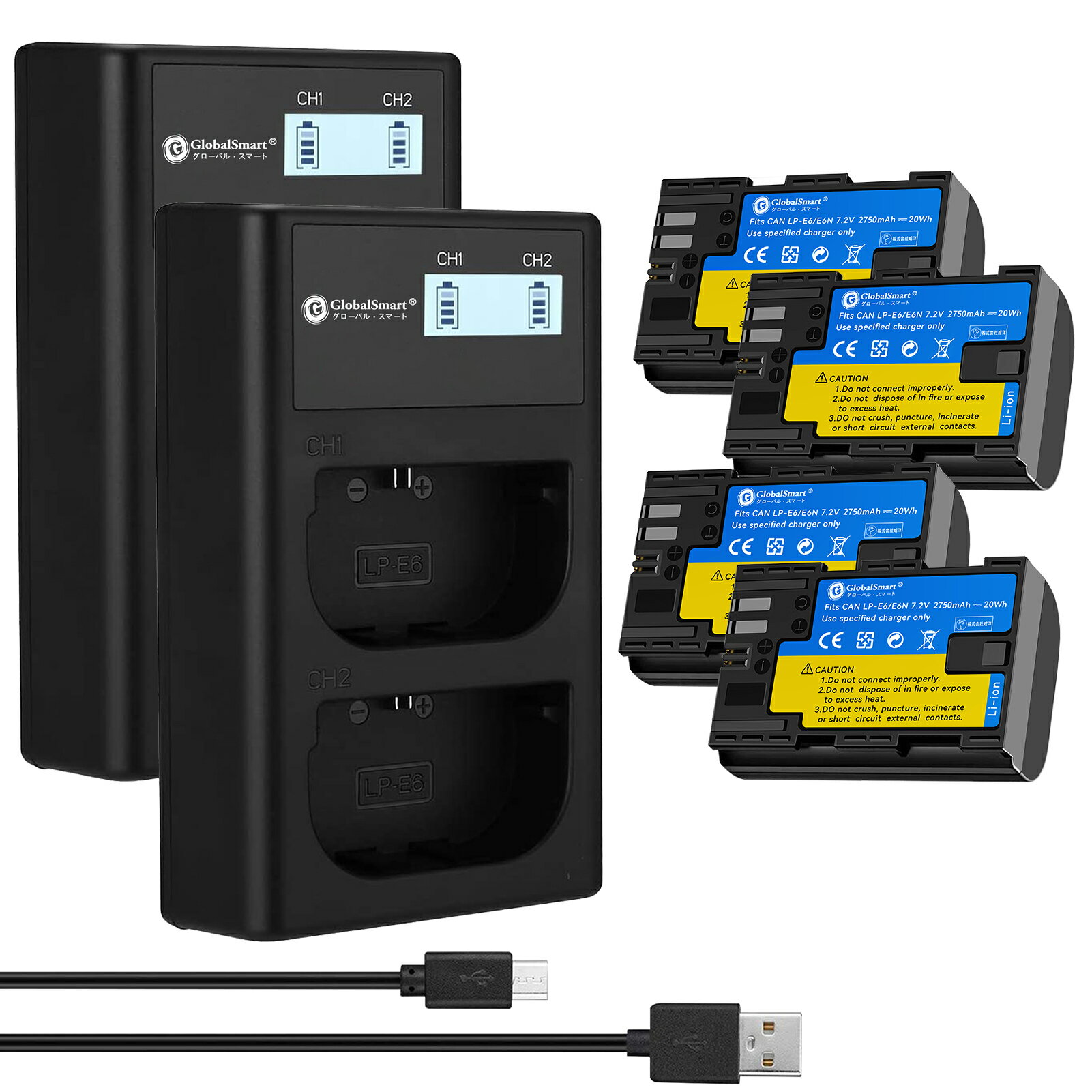 【2個USB充電器と電池4個】Globalsmart CANON EOS 5DS R 対応 高性能互換 バッテリー【2700mAh 7.2V】LP-E6 / LP-E6N / LP-E6NH/EOS R / R6 / 90D / 5D Mark IV 対応 PSE認証 1年保証 リチャージャブルバッテリー 充電池 予備バッテリー 1