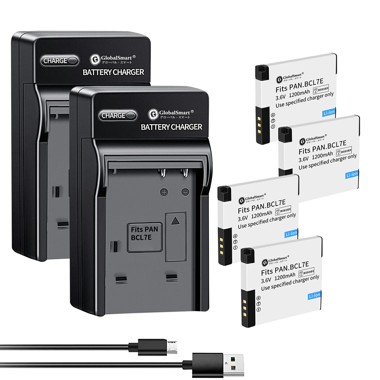 ●ブランド： Panasonic ●セット内容： 電池4個,充電器2個 ●電圧： 3.6V ●容量： 1200mAh ●種類： Li-ion リチウムイオンバッテリー ●対応機種： DMW-BCL7 DMC-FH10 DMC-SZ9 DMC-SZ8 DMC-SZ3 DMC-XS1 DMC-XS3 DMC-SZ10 ●商品モデル番号： DMC-SZ3 ●PSEマークの種類： PSE ●届け出事業者名： 株式会社成洋 ※この商品は互換用バッテリーです。 注意点： ●同じ性能で金額の異なる商品がございますが、製造元部品が異なるためであり、性能には一切違いはありません。ご安心ください。 ●製造年月及び製品の世代更新でpse申告業者も変わっています。今届け出事業者は以下となります：トヨバンク株式会社、株式会社成洋、株式会社神州。もしくは、白/黒(PSE認証マークは別の箇所にシールで添付)の2色を区別している。品質的には問題ございませんので、ご安心ください。 ●多店舗で同時に販売するため、商品が一時的に欠品となる場合がございます。他の契約倉庫から出荷の手配を依頼することになり、発送日がまだ未確定で、ハッキリとご案内できませんので、弊社の出荷予定時間を参考にしてください。 ●当店でご購入された商品は、日本国内からお客様のもとへ直送されます。 ●一部商品は国内の提携先倉庫から配送されます。 ●個人輸入される商品は、全てご注文者自身の「個人使用 個人消費」が前提となりますので、ご注文された商品を第三者へ譲渡 転売することは法律で禁止されております。 ●国内配送の商品は国内でのお買い物と同じく消費税が発生いたします。 ●日付指定がなければ最短で出荷します。 ●本体機種の型番と純正バッテリーの型番は両方が一致していない場合、使用できない可能性があります。 ●ご購入前に、何かご不明点やご希望などございましたら、どうぞお気軽にお問合せ下さいませ。