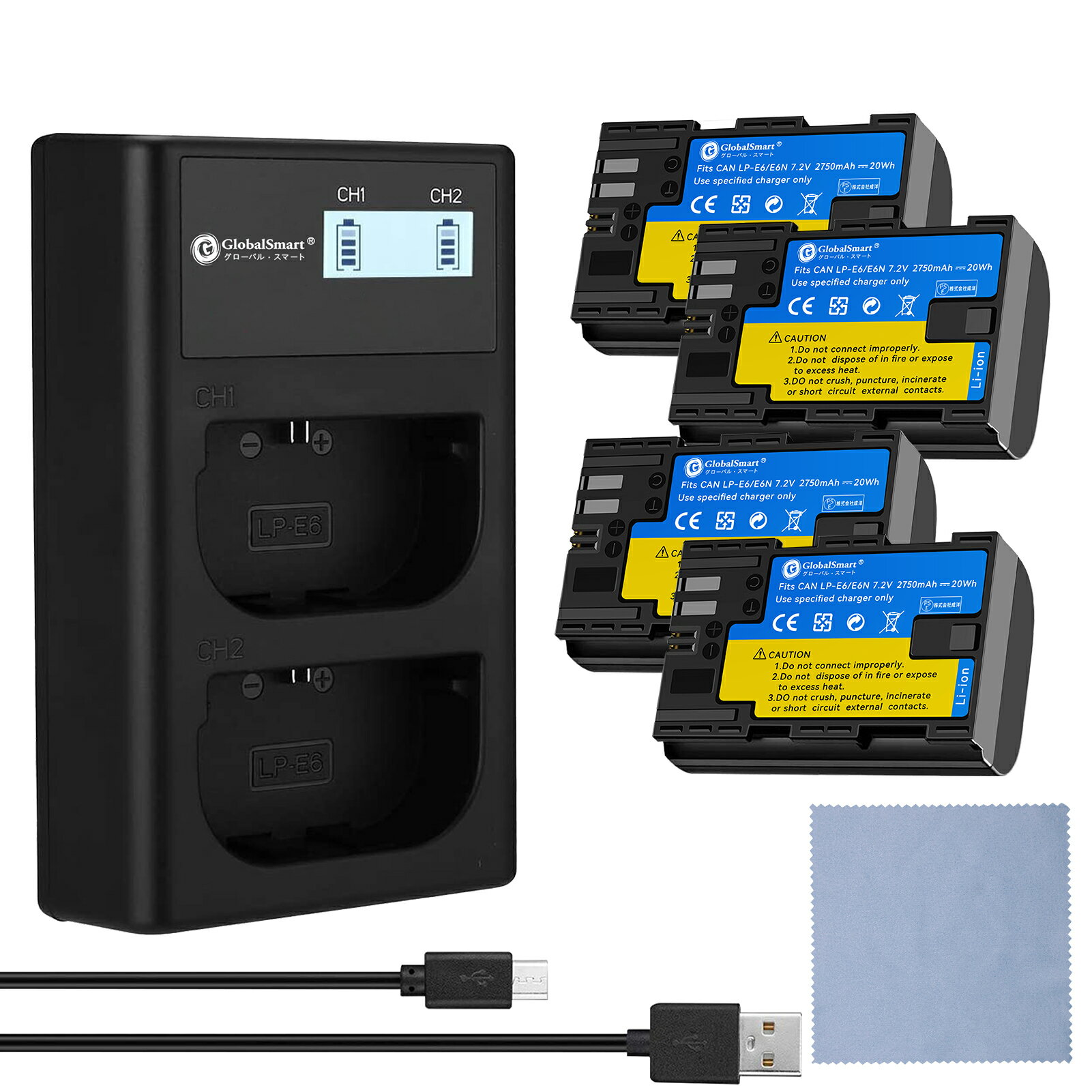 USBŴ4+ۡGlobalsmart CANON EOS 7D Mark II б ǽߴ Хåƥ꡼2700mAh 7.2VLP-E6 / LP-E6N / LP-E6NH/EOS R / R6 / 90D / 5D Mark IV б PSEǧ 1ǯݾ ǥ...