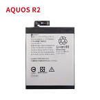 Globalsmart 新品 SHARP UBATIA286AFN2 WJW 互換 バッテリー【3130mAh 3.85V】対応用 1年保証 高品質 交換 互換高性能 電池パック