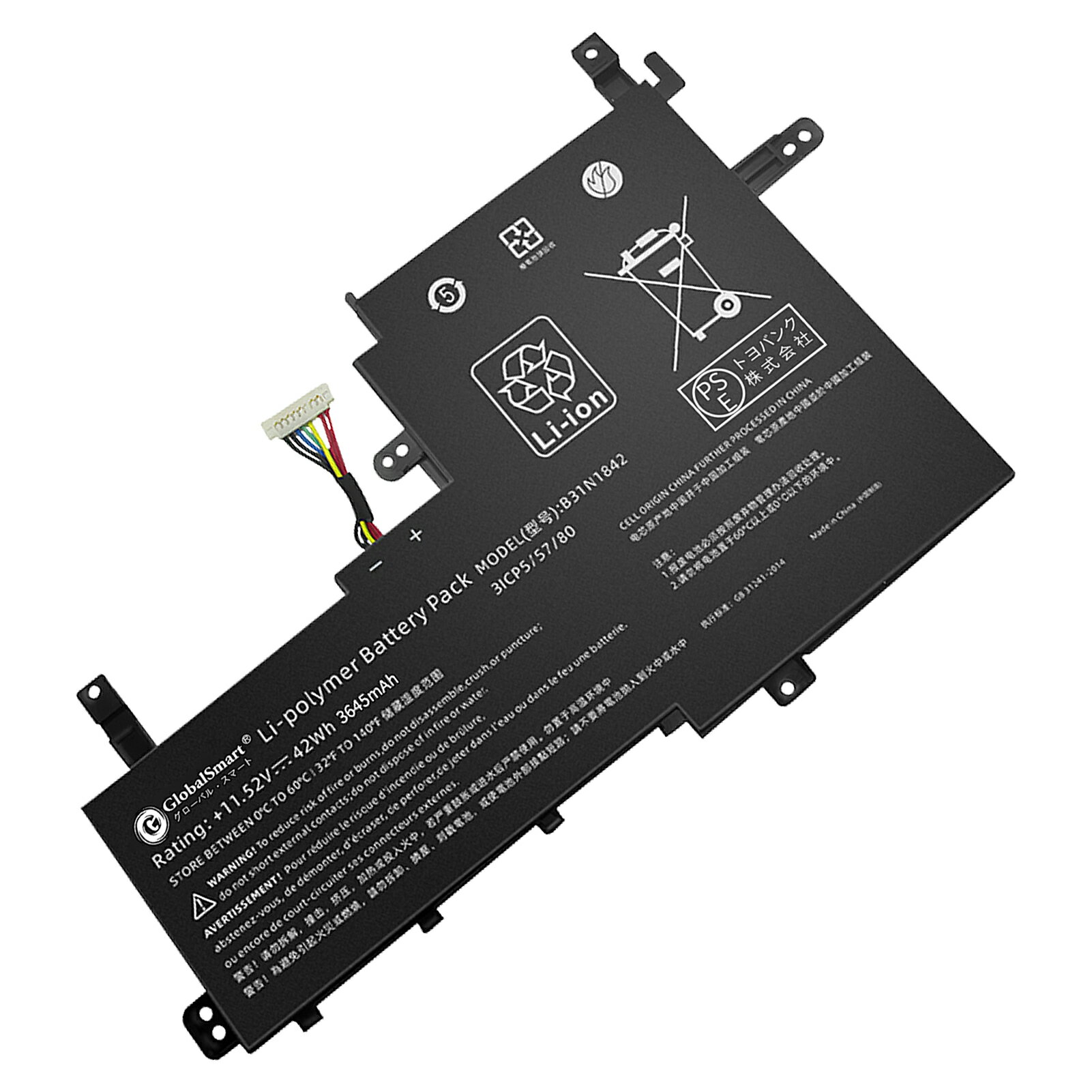 Globalsmart 新品 ASUS V5100EA1135 大容量互換バッテリパック【3645mAh 11.52V】対応用 1年保証 高性能 PSE認証 互換バッテリー 1