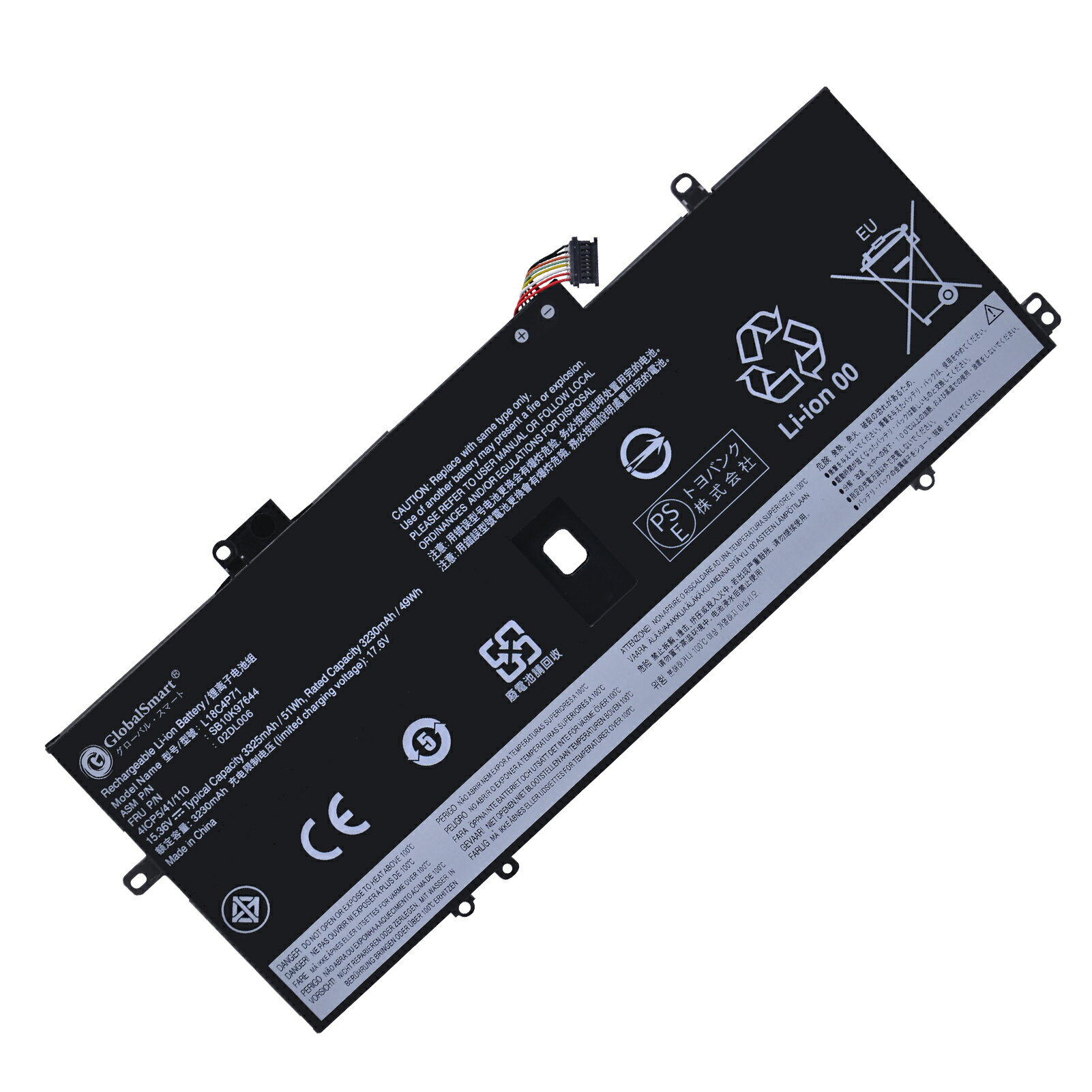 Globalsmart 新品 Lenovo ThinkPad X1 Carbon Gen 7 大容量互換バッテリパック【3325mAh 15.36V】対応用 1年保証 高性能 PSE認証 互換バッテリー