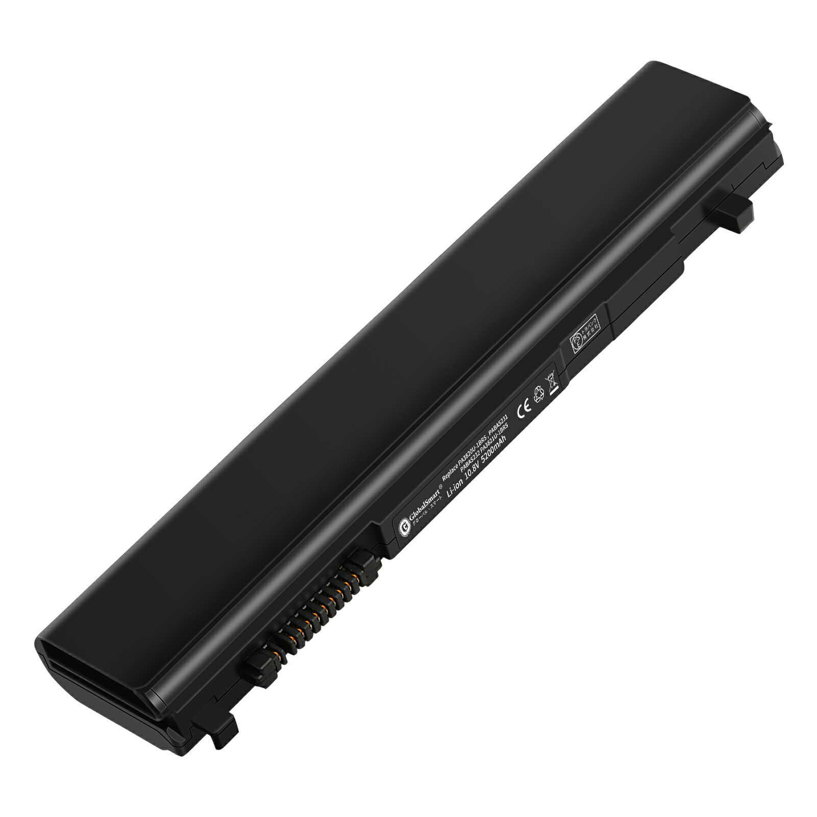 【増量】東芝 Portege R830 【5200mAh】 ブラック 対応用 GlobalSmart 高性能 ノートパソコン 互換 バッテリー 【日本国内倉庫発送】【送料無料】