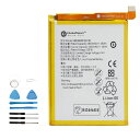 【工具付き】HP HB366481ECW 互換バッテリー WKY 交換バッテリー 2900mAh 3.82V 電池交換 電池交換キット 修理キット 修理セット 修理 交換バッテリーシール 【PSE認証】