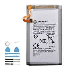 【工具付き】Samsung EB-BG965ABE WKN 互換バッテリー 交換バッテリー 3500mAh 3.85V 電池交換 電池交換キット 修理キット 修理セット 修理 交換バッテリーシール 【PSE認証】