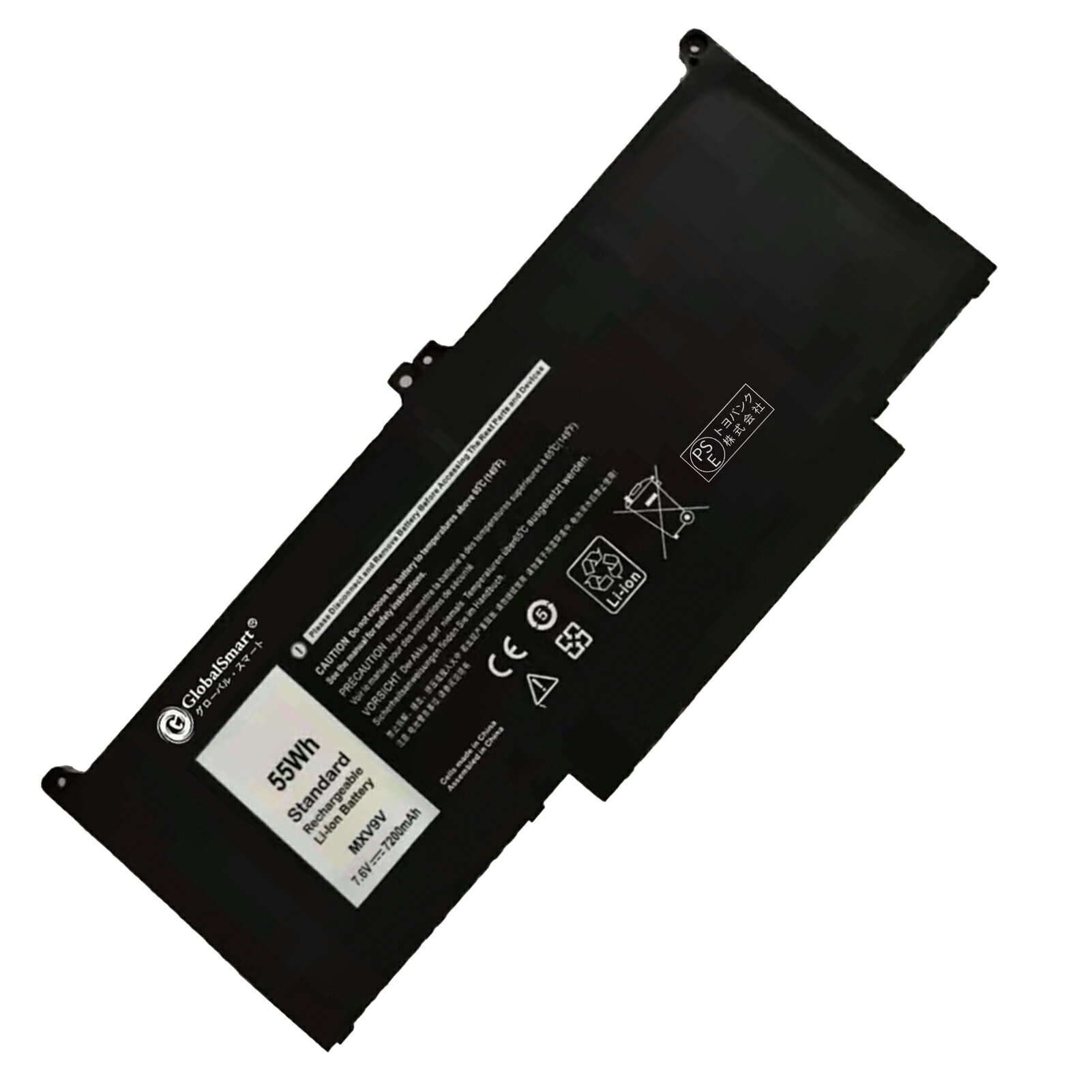 【1年保証 保証書付】DELL Dell Latitude 5300 2-in-1 Series WKAA 交換用内蔵バッテリー 7200mAh 7.6V 互換バッテリー PSE認証済製品