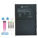 【工具付き】IPAD 2020 第 8 世代 互換バッテリー 交換バッテリー 8827mAh 3.73V 電池交換 電池交換キット 修理キット 修理セット 修理 交換バッテリーシール 【PSE認証】 WKY