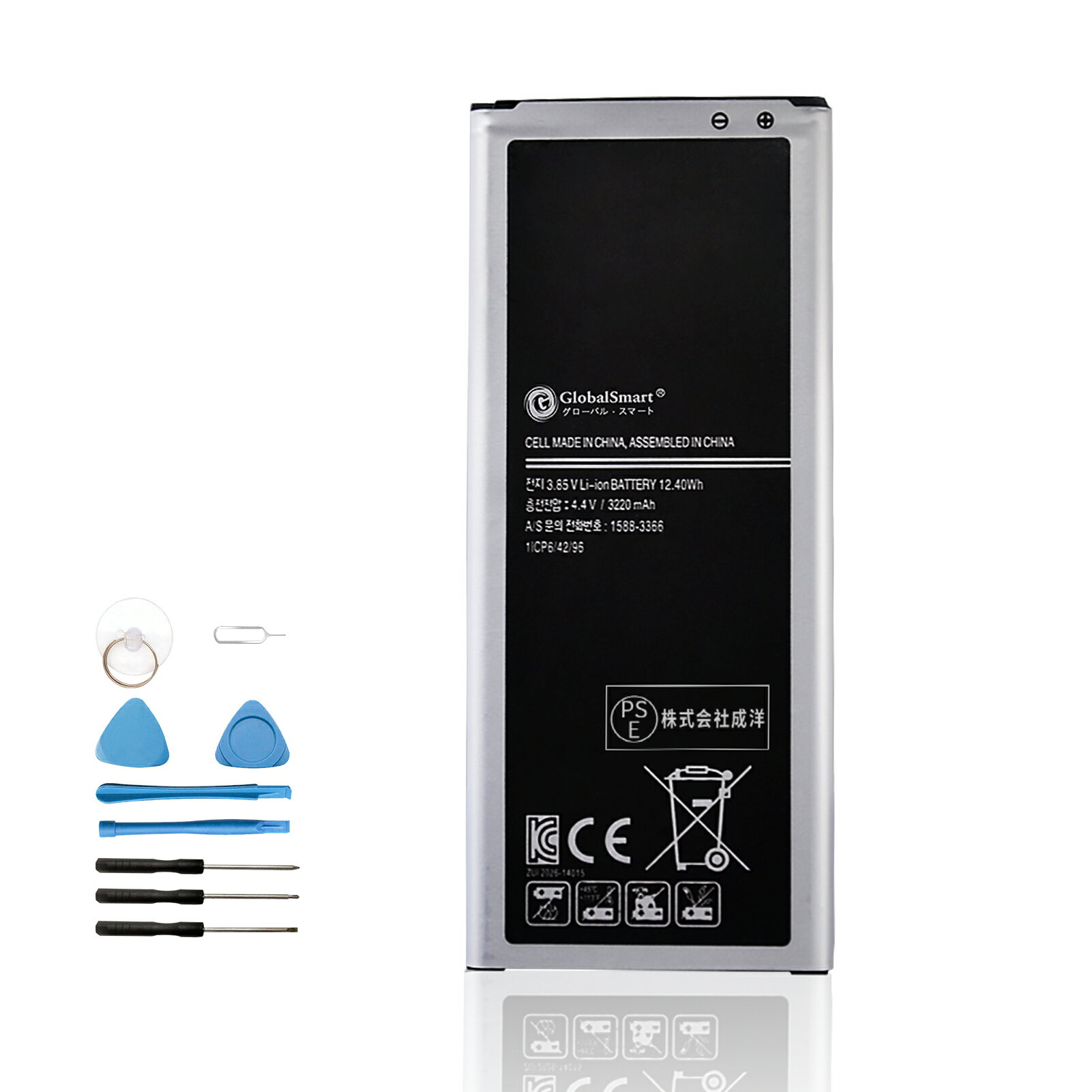 ●ブランド： SAMSUNG ●電圧： 3.85V ●容量： 3220mAh ●種類： Li-ion リチウムイオンバッテリー ●互換型番： EB-BN910BBE ●対応機種： GALAXY Note4 SM-N910H / SM-N910C / SM-N910A GALAXY Note4 LTE SM-N910U / SM-N910X / SM-N910T GALAXY Note4 SM-N910F / GALAXY Note4 LTE-A SM-N910K SM-N910L / SM-N910S / N910FQ / N910G ●商品モデル番号： GALAXY Note4 SM-N910H WLH ●PSEマークの種類： PSE ●届け出事業者名： 株式会社成洋 ●性能： バッテリーは一定量を保つため、全品、定期的な充電と出荷前に再検査を行っております。新しいバッテリーの不安定なリチウムイオンのため、最初の時に放電は速いですけど、長期間使用すると正常になります。充電循環3-5回繰り返して、電池が最適な使用効果に達することができます。 第1回：新しいバッテリーを取り付けた後、直接充電せず、電話が自動的にシャットダウンするまで元の少量の電力を使用します。 第2回：最初の充電は0から100％まで完全に充電する必要があります。 第3回：使用した電力が100％から20％になった後、バッテリーの損失を減らして寿命を延ばすために、バッテリーを98％まで充電します。充電中にバッテリーを完全に充電する必要はありません。 第4回: この度充電時バッテリーを0％使い切り、そこから一気に100％まで充電します。 第5回: ステップ第4に続いて3〜5回充電および放電し、3〜5日間連続して使用します。 数回（約1週間）行っていただくことで改善する場合がございます。 この手順に従って、バッテリーの充電と使用を調整します。操作しながらの充電はおやめ下さい、劣化の原因になります。 ※この商品は互換用バッテリーです。 注意点： ●同じ性能で金額の異なる商品がございますが、製造元部品が異なるためであり、性能には一切違いはありません。ご安心ください。 ●製造年月及び製品の世代更新でpse申告業者も変わっています。今届け出事業者は以下となります：トヨバンク株式会社、株式会社泰成商事、株式会社成洋、株式会社神州。もしくは、白/黒(PSE認証マークは別の箇所にシールで添付)の2色を区別している。品質的には問題ございませんので、ご安心ください。 ●多店舗で同時に販売するため、商品が一時的に欠品となる場合がございます。他の契約倉庫から出荷の手配を依頼することになり、発送日がまだ未確定で、ハッキリとご案内できませんので、弊社の出荷予定時間を参考にしてください。 ●当店でご購入された商品は、日本国内からお客様のもとへ直送されます。 ●一部商品は国内の提携先倉庫から配送されます。 ●個人輸入される商品は、全てご注文者自身の「個人使用・個人消費」が前提となりますので、ご注文された商品を第三者へ譲渡・転売することは法律で禁止されております。 ●国内配送の商品は国内でのお買い物と同じく消費税が発生いたします。 ●日付指定がなければ最短で出荷します。 ●本体機種の型番と純正バッテリーの型番は両方が一致していない場合、使用できない可能性があります。 ●ご購入前に、何かご不明点やご希望などございましたら、どうぞお気軽にお問合せ下さいませ。