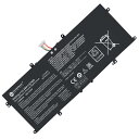 Globalsmart 新品 ASUS UX325 大容量互換バッテリパック【67Wh 15.48V】対応用 1年保証 高性能 PSE認証 互換バッテリー