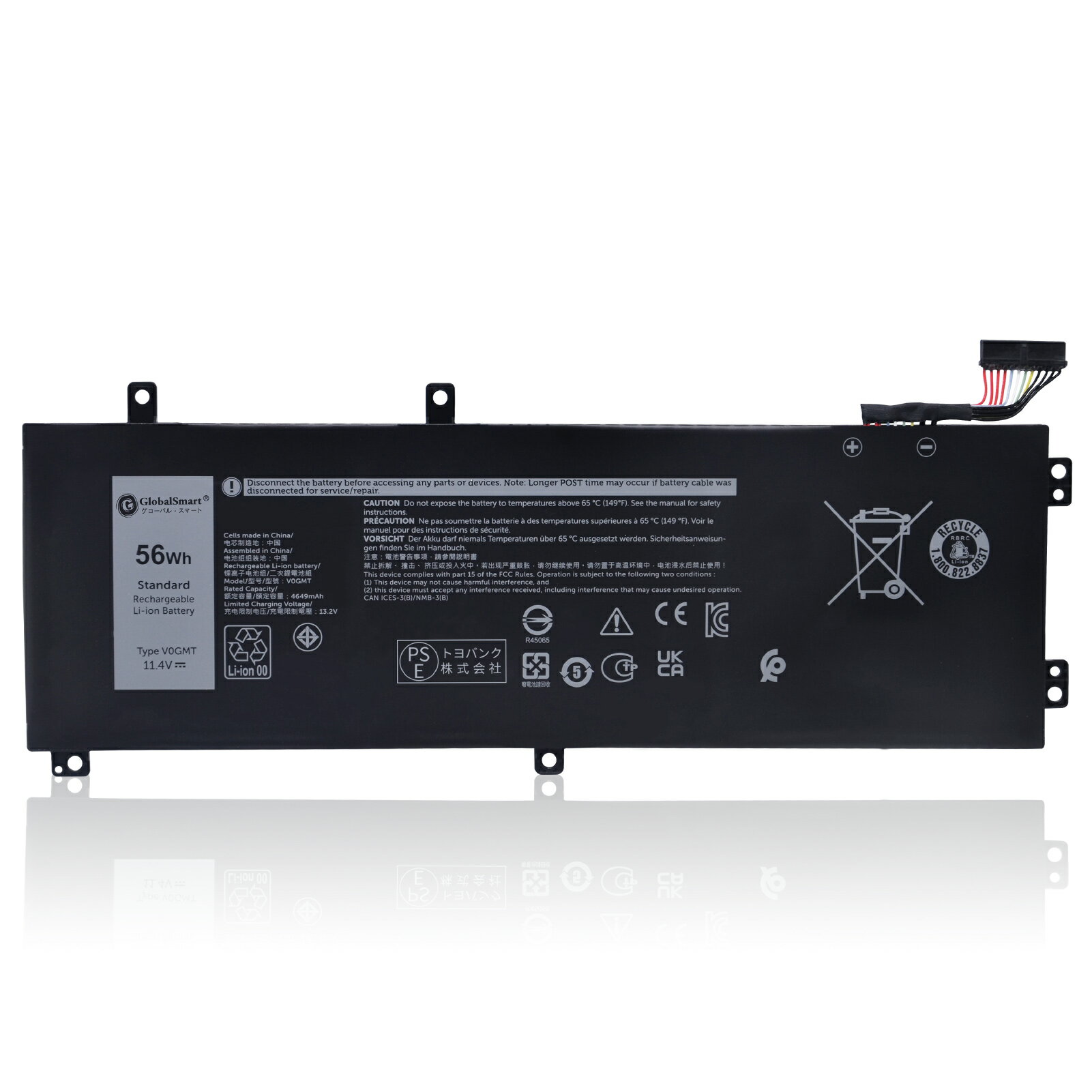 Globalsmart 新品 HP ENVY 13-AH1004TU 互換バッテリー【3454mAh 15.4V】対応用 1年保証 高性能 PSE認証 互換バッテリパック XDR