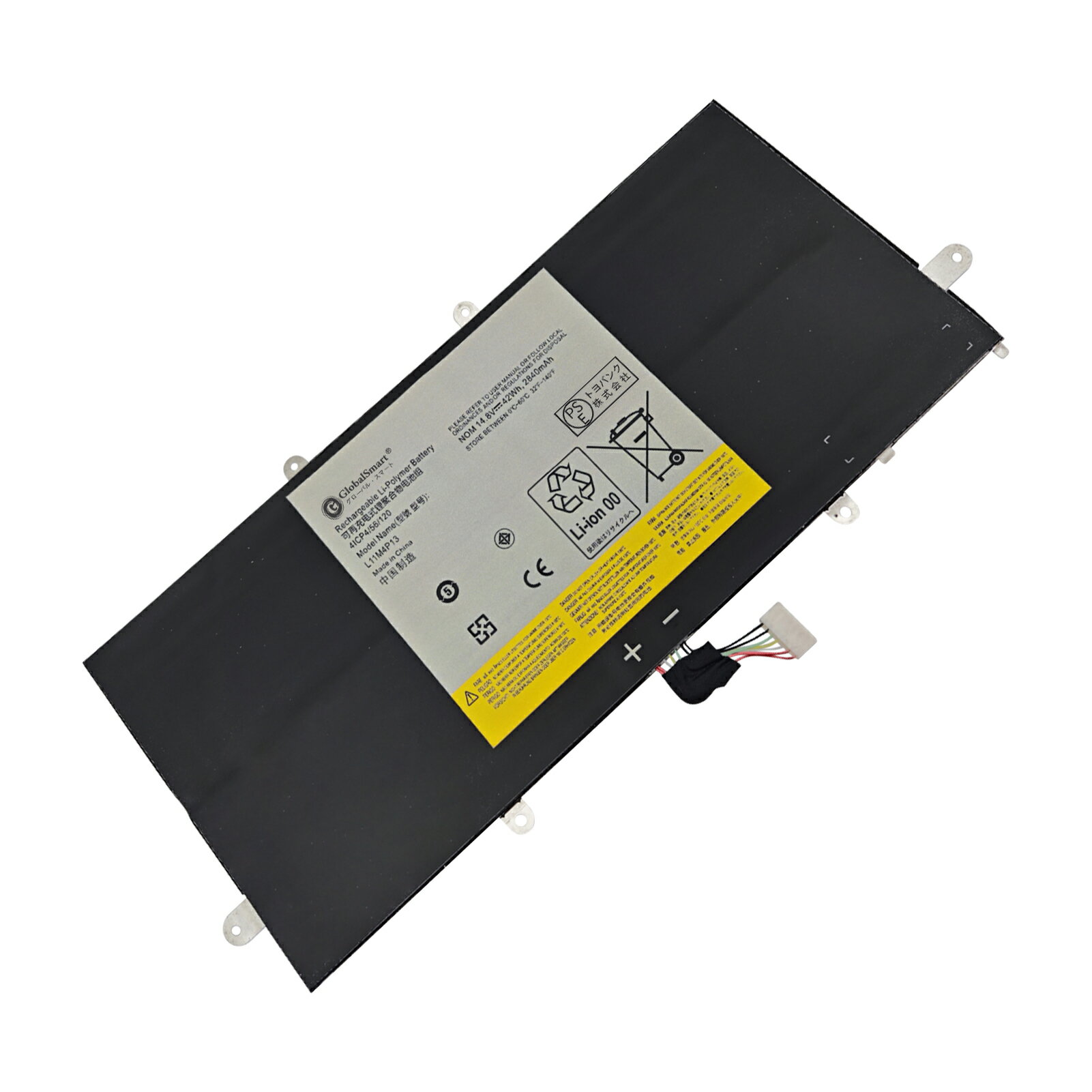 Globalsmart 新品 LENOVO Yoga 11S-IFI Daylight Orange 大容量互換 WKMバッテリパック【2840mAh 14.8V】対応用 1年保証 高性能 PSE認証 互換バッテリー