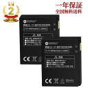 【楽天3位獲得】【2個セット】新品 Fujitsu FS030W WKJ 互換 バッテリー【3060mAh 3.7V】対応用 1年保証 高品質 交換 互換高性能 電池パック Globalsmart