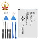 【楽天5位獲得】【工具付き】京セラ KYF32 互換バッテリー WKK 交換バッテリー 1410mAh 3.8V 電池交換 電池交換キット 修理キット 修理セット 修理 交換バッテリーシール 【PSE認証】