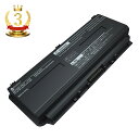 NEC LaVie L用 PC-VP-WP125 大容量互換バッテリパック 3350mAh NEC PC-VP-WP125/OP-570-77004 PC-LL750JS6B PC-LL750FS6W PC-LL570DS6R LaVie Lシリーズ LaVie G タイプL用互換バッテリー PSE認証済製品