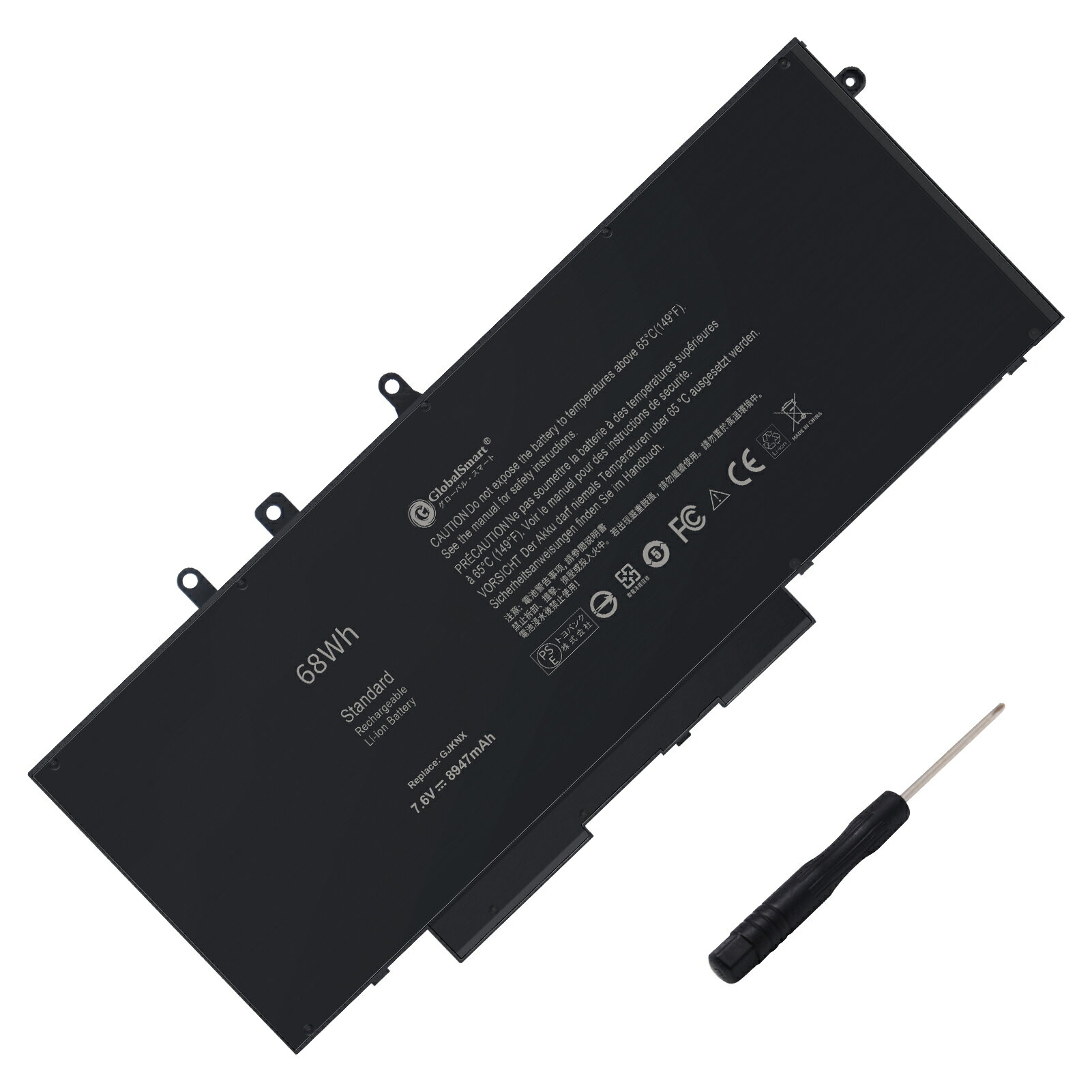 Globalsmart 新品 DELL Latitude E5590 Series 互換バッテリー【68Wh 7.6V】対応用 1年保証 高性能 PSE認証 互換バッテリパック XDS