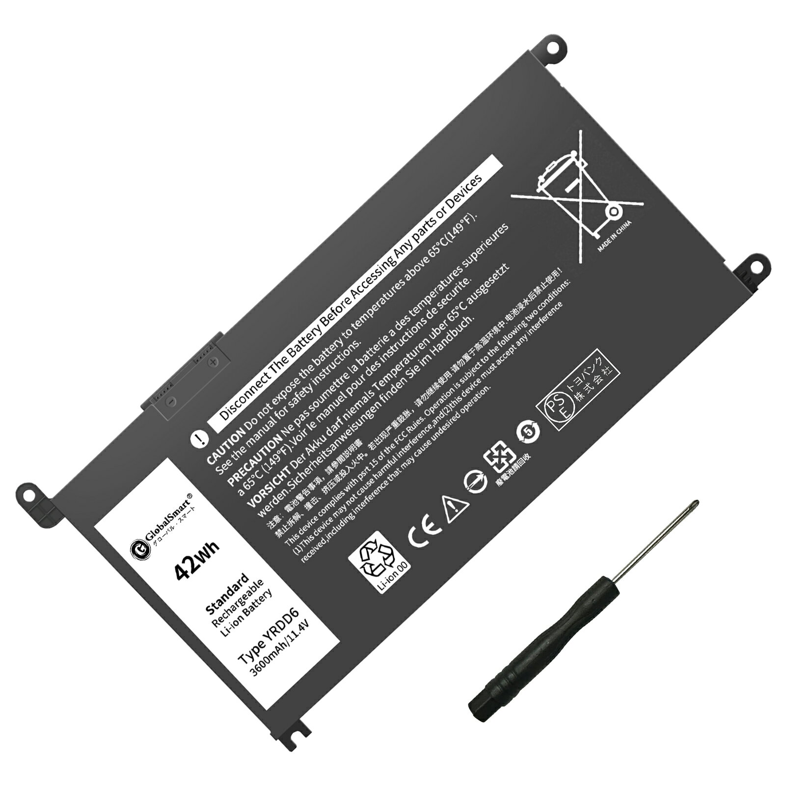 Globalsmart 新品 DELL inspiron 5593 互換バッテリー【3600mAh 11.4V】対応用 1年保証 高性能 PSE認証 互換バッテリパック XDR