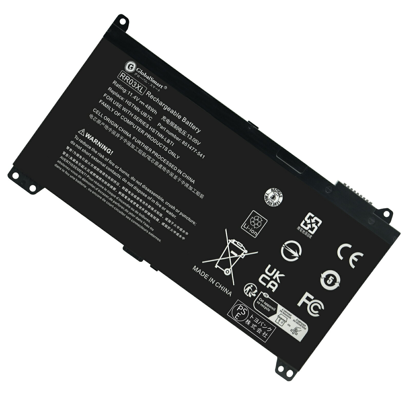 Globalsmart 新品 HP HSTNN-PB6W 互換バッテリー【48Wh 11.4V】対応用 1年保証 高性能 PSE認証 互換バッテリパック XDS