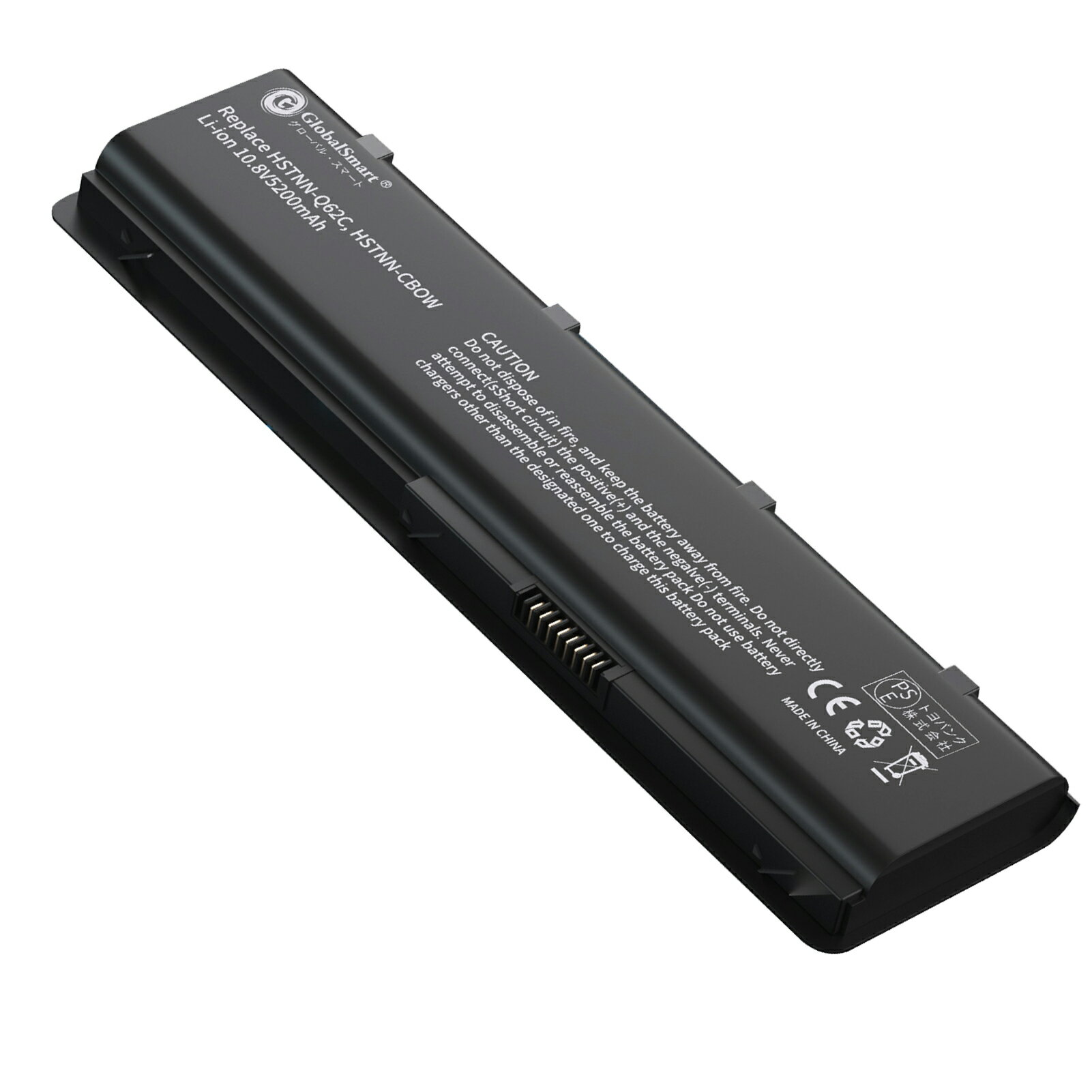 Globalsmart 新品 HP MU06062 互換バッテリー【5200mAh 10.8V】対応用 1年保証 高性能 PSE認証 互換バッテリパック XDR