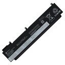 Globalsmart 新品 LENOVO ThinkPad T460s(20FA-S0BM00) 互換バッテリー【2009mAh 11.2V】対応用 1年保証 高性能 PSE認証 互換バッテリ..