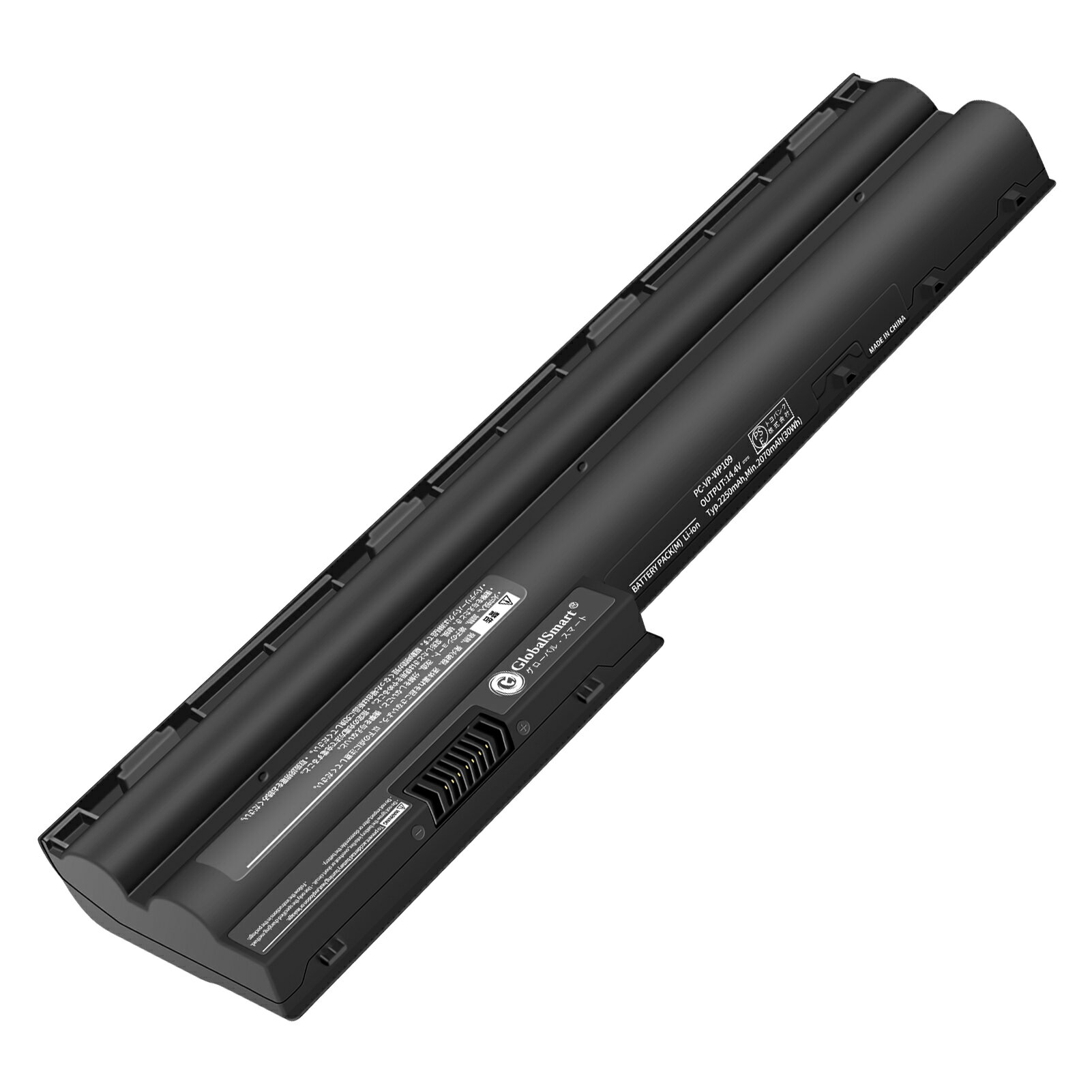 Globalsmart 新品 NEC PC-LS350DS6W 互換バッテリー【2250mAh 14.4V】対応用 1年保証 高性能 PSE認証 互換バッテリパック XDR