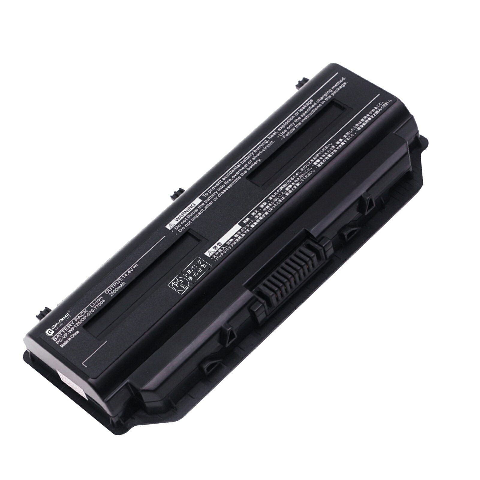 Globalsmart 新品 NEC PC-LL750TSW 互換バッテリー【2600mAh 14.4V】対応用 1年保証 高性能 PSE認証 互換バッテリパック XDR