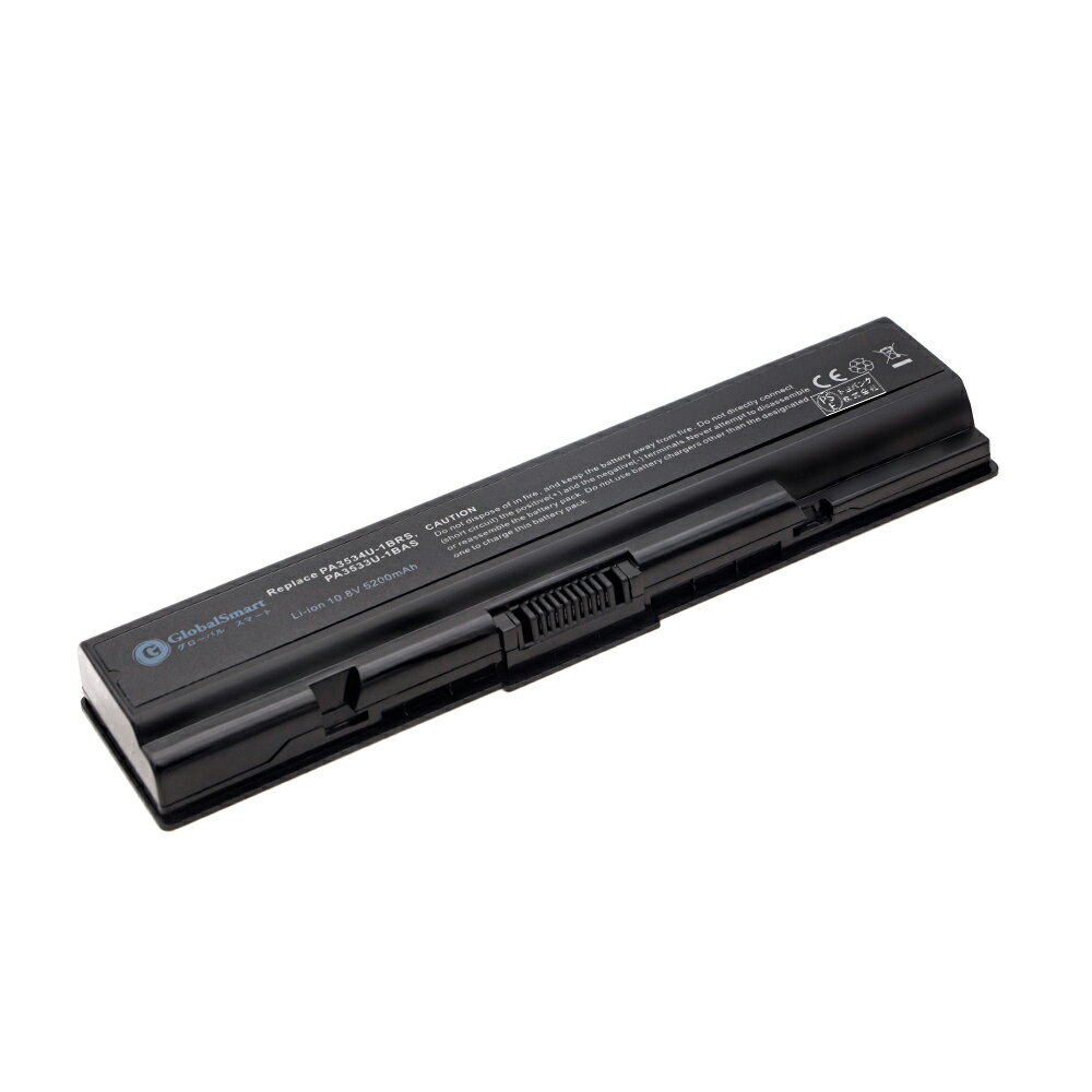 Globalsmart 新品 東芝 PA3682U-1BRS 互換バッテリー【5200mAh 10.8V】対応用 1年保証 高性能 PSE認証 互換バッテリパック XDS