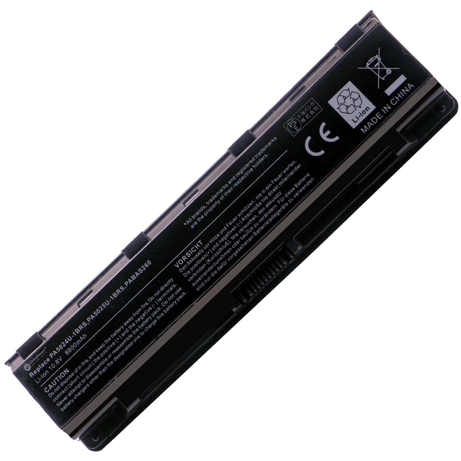 Globalsmart 新品 東芝 Dynabook Satellite B352/W2MG 互換バッテリー【8800mAh 10.8V】対応用 1年保証 高性能 PSE認証 互換バッテリパック XDS 1