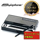 セール対象商品!! 【11日 1:59まで】 スタイロフォン Stylophone | ポケットシンセサイザー 電子楽器 シンセサイザー ポータブルシンセサイザー アナログシンセサイザー デビッド ボウイ