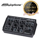 【総代理店】 スタイロフォン DS-2 ドローンシンセサイザー 【日本語説明書付】 Stylophone CPM DS-2 Drone Synth | ドローンシンセ 電子楽器 シンセサイザー ポータブルシンセサイザー STYLODS2