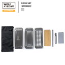 《Wolf & Grizzly》ウルフ&グリズリークックセット/COOK SET(20330003)SALE 定価22,000円→15,400円【後払決済不可】