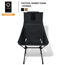 《Helinox》ヘリノックスTACTICAL SUNSET CHAIR(19755009) タクティカルサンセットチェアSALE 定価27,940円→23,7...