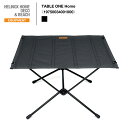 《Helinox》ヘリノックスTABLE ONE Home(19750034001000) テーブルワンホーム/ブラック色SALE 定価20,900円→17,8...
