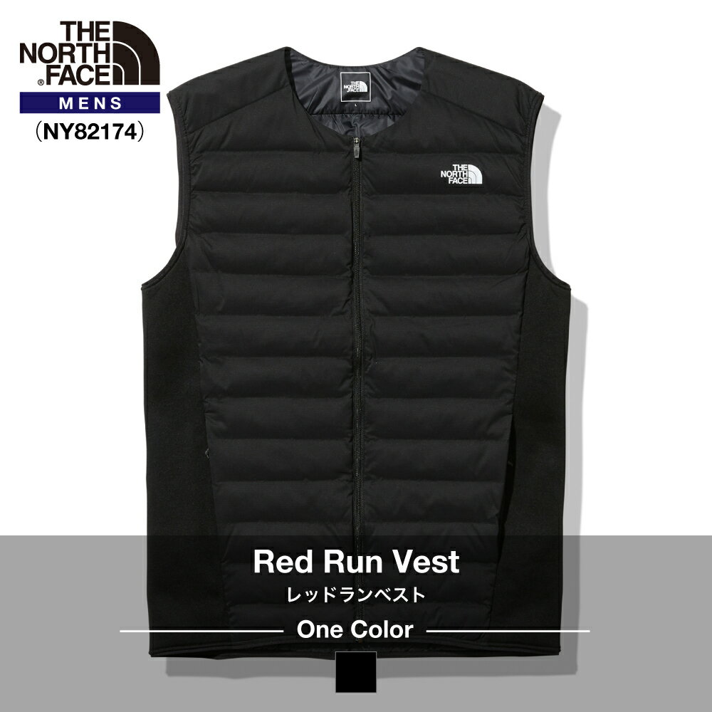 《THE NORTH FACE》ザ・ノースフェイスメンズ｜レッドランベストRed Run Vest（NY82174）※予約商品（11月上旬お届け予定）2022A/W【後払決済不可】