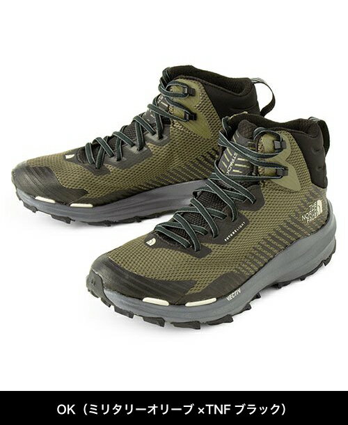 《THE NORTH FACE》ザ・ノースフェイスメンズ｜ベクティブ ファストパックミッド FLVECTIV Fastpack Mid FUTURE LIGHT（NF02223）※予約商品（10月下旬お届け予定）2022A/W【後払決済不可】