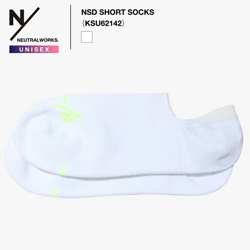 《NEUTRALWORKS.》ニュートラルワークスユニセックス|MXP エヌスキンデオショートソックスNSD SHORT SOCKS(KSU62142)【後払決済不可】 《NEUTRALWORKS.》ニュートラルワークスユニセックス|MXP エヌスキンデオショートソックスNSD SHORT SOCKS(KSU62142)【後払決済不可】
