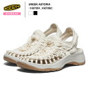 《KEEN》キーンウィメンズ|UNEEK ASTORIAユニークアストリア(1027291_1027292)SALE 定価15,400円→11,550円【後払決...