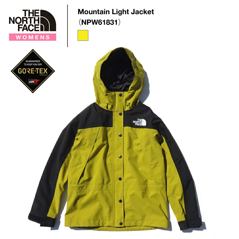 楽天市場】マッチャグリーン north faceの通販 楽天市場】マッチャグリーン north faceの通販