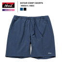 《NANGA》ナンガユニセックス|ドットエアコンフィーショーツDOTAIR COMFY SHORTS(NW2411-1I903)【後払決済不可】#NEW01