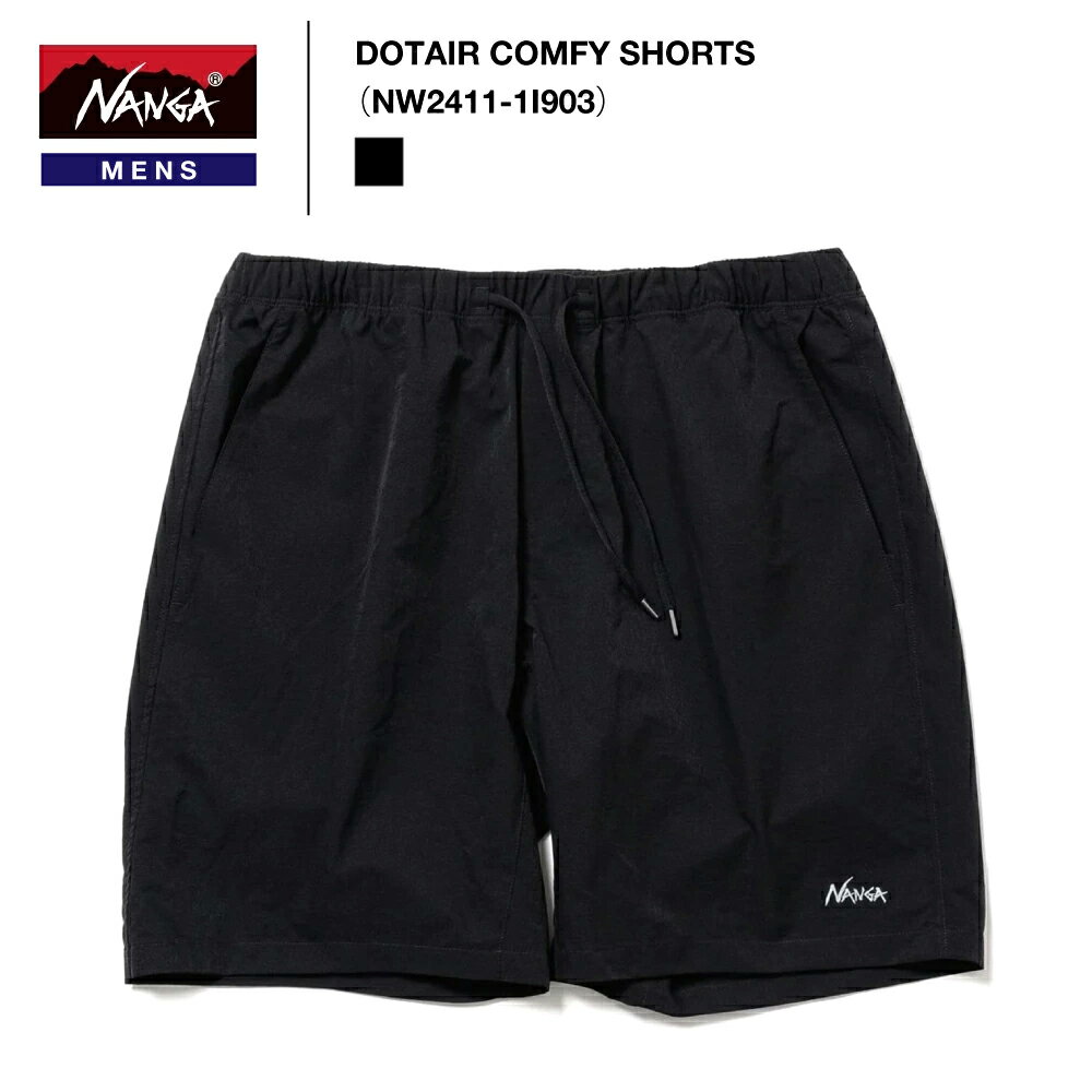 Rakuten - 《NANGA》ナンガメンズ｜ドットエア コンフィーショーツDOTAIR COMFY SHORTS（NW2411-1I903）2026S/S※予約商品（5月上旬お届け予定）【後払決済不可】