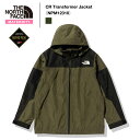 《THE NORTH FACE》ザ・ノース・フェイスマタニティ|CRトランスフォーマージャケットCR Transformer Jacket(NPM12310)#MKBSALE 定価59,400円→41,580円【後払決済不可】