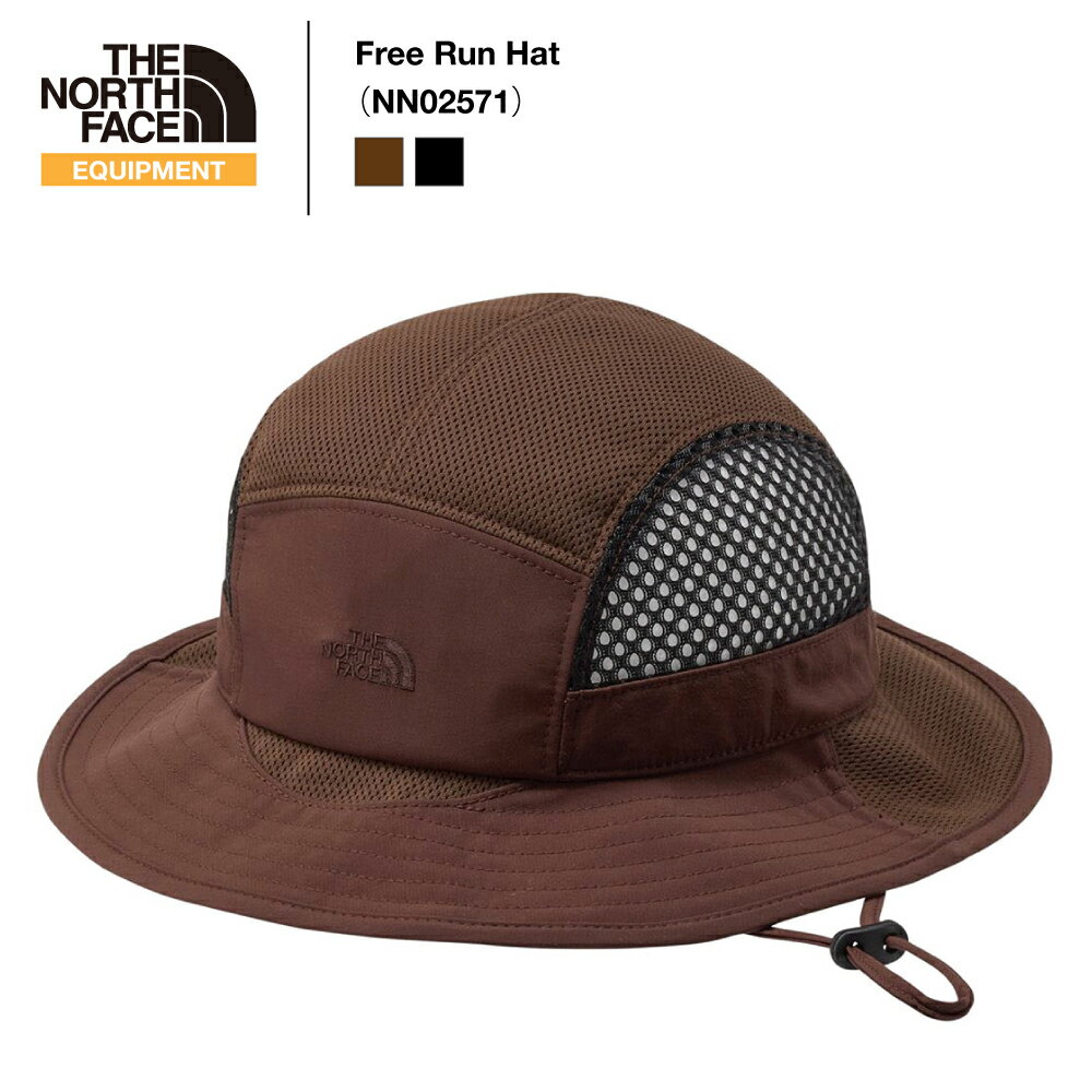 Rakuten - 《THE NORTH FACE》ザ・ノース・フェイスフリーランハット（NN02571）Free Run Hat（2026S/S）【後払決済不可】