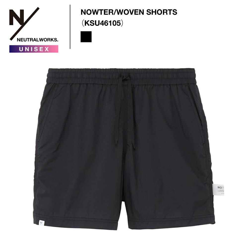 Rakuten - 《NEUTRALWORKS.》ニュートラルワークスユニセックス｜ナウター/ウーブンショーツNOWTER/WOVEN SHORTS（KSU46105）2026S/S※予約商品（6月上旬お届け予定）【後払決済不可】