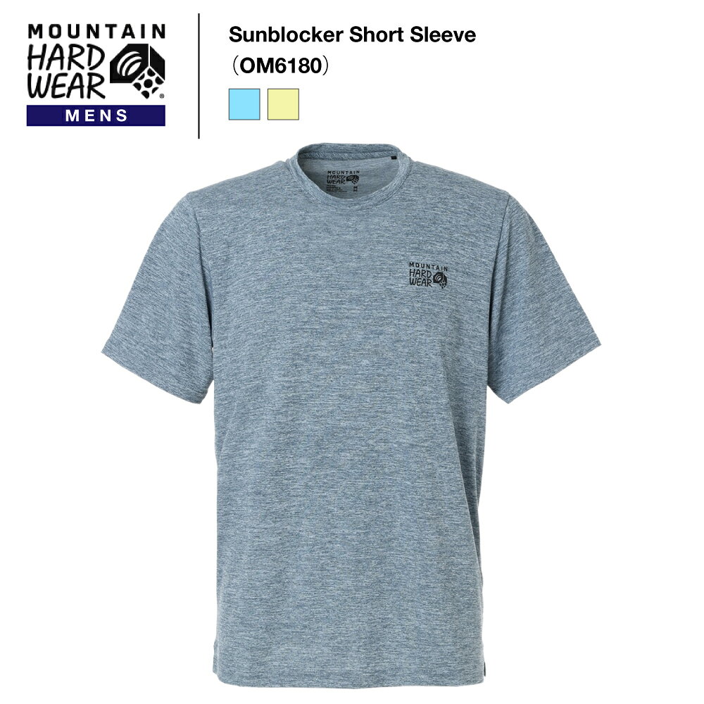 《MOUNTAIN HARDWEAR》マウンテンハードウェアメンズ｜サンブロッカーショートスリーブSunblocker Short Sleeve（OM6180）2026S/S