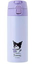 サンリオ(SANRIO) ワンタッチステンレスボトル クロミ 容量:370ml 389366(3)