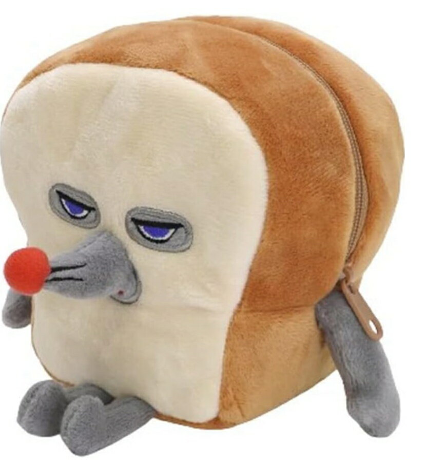 サン・アロー パンどろぼう ポーチ K-8599 [最強配送]