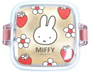 ミッフィー デザートケース 抗菌 食洗機対応 BW24-4 弁当箱 容量150ml スクエア(3)