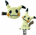 マリモクラフト ポケットモンスター ヘアクリップ ミミッキュ W5.5×H5.5cm PKM-675 イエロー