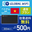 xgi wifi ^ ʏv 1 e 300MB 4G LTE CO WiFi [^[ pocket wifi wi-fi |Pbgwifi Ct@C globalwifi O[owifi q_xgi 4G() 300MB/_robr