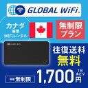 Ji_ wifi ^ v 1 e  4G LTE CO WiFi [^[ pocket wifi wi-fi |Pbgwifi Ct@C globalwifi O[owifi q_Ji_ 4G() /_robr