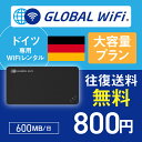 hCc wifi ^ eʃv 1 e 600MB 4G LTE CO WiFi [^[ pocket wifi wi-fi |Pbgwifi Ct@C globalwifi O[owifi q_hCc 4G() 600MB/_robr